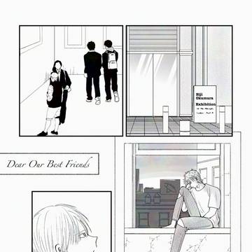 BF & CA物語クロスオーバー漫画