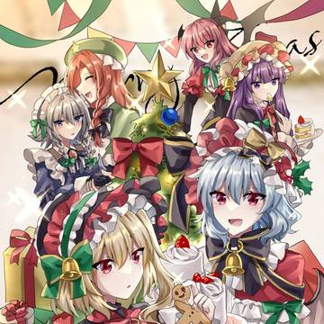 メリークリスマス！in紅魔館