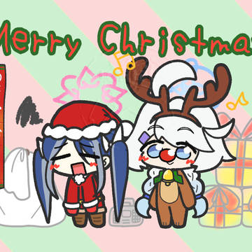 メリクリ生活安全局🎅🔔