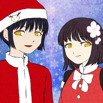 Xmas