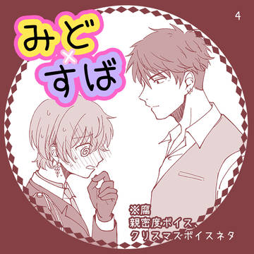 ゆずれないもの