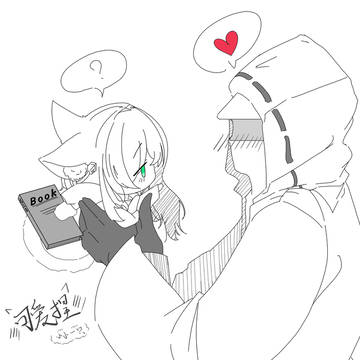 嗯……（意味深长）