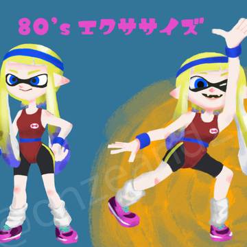 Xに投稿してたスプラ絵