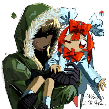 クリスマスすぎるおにロリ