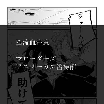 ともだち