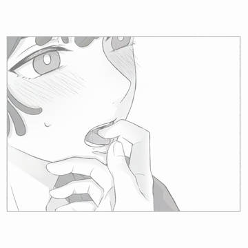 【鉢尾】口吸いの仕方