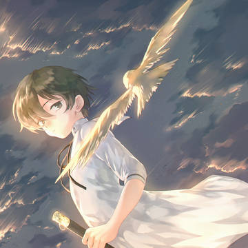 Free