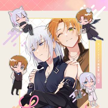 【C107】冬コミ新刊サンプル②