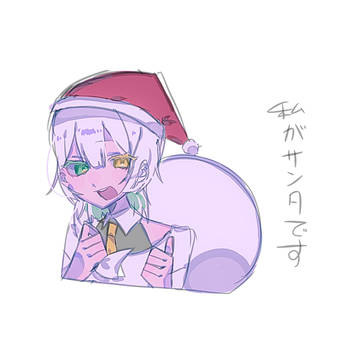 ※違います