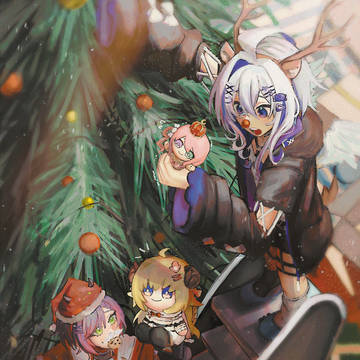ORIO XMAS