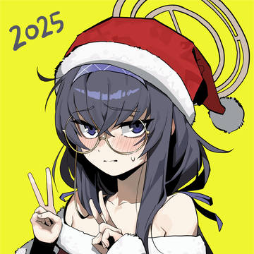 古関ウイ 2025/2023