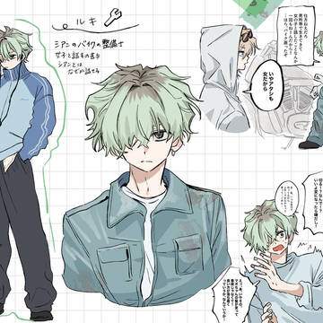 整備士くん🔧