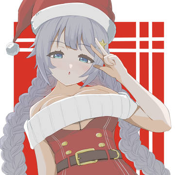 メリクリ