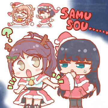 CHAKI!のクリスマス