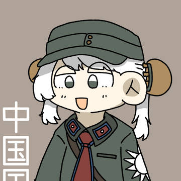 自創作⑥