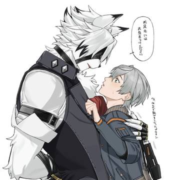 🧡くん受けまとめ
