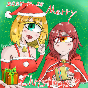 2025クリスマス　常葉ちゃんと紅峯ちゃんのメリクリ！