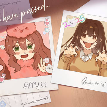 Years have passed...