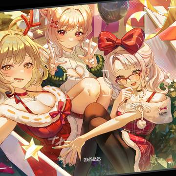 Merry Christmas ✨🎄