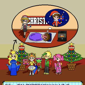 クリスマス会ならず