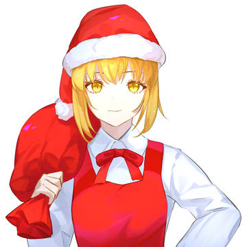 Saber Nataru