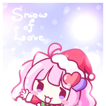 avenewXmas