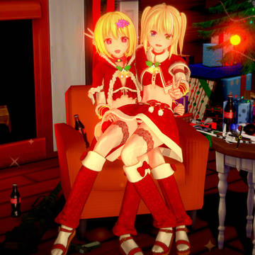 merry christmas 2025