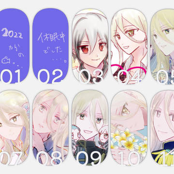2025 illustrations log