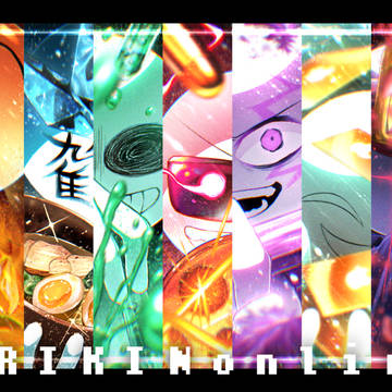 Ready?