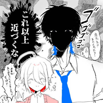 創作まとめ