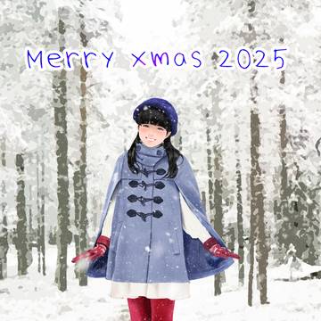 クリスマス