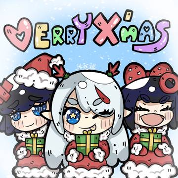 Merry Christmas