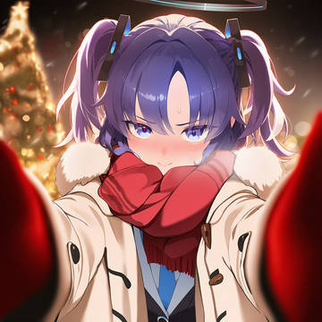 圣诞保留环节()