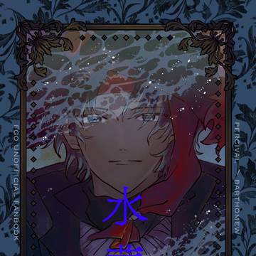 【1/11SCC関西】新刊サンプル【パーバソ】