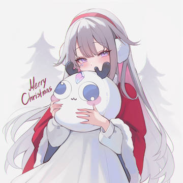 Merry Christmas!