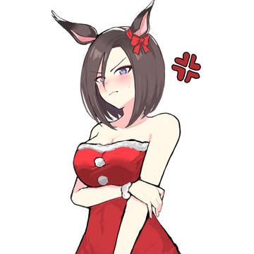 た、たわけ...！！