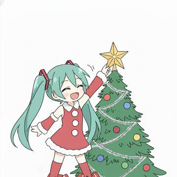 メリークリスマス