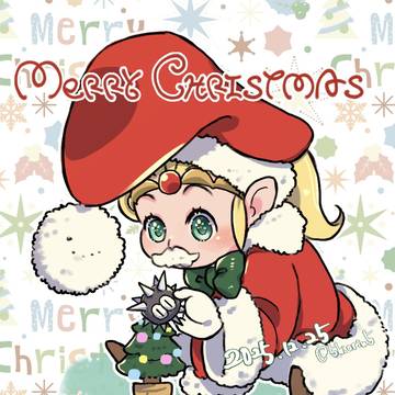 🎄メリークリア記念🎁〜ゼルダの伝説・知恵の借り物〜
