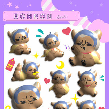 ボンボ〜ンなシール