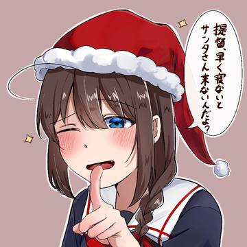 時雨ちゃんはものしり