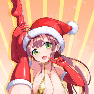 やわらかサンタさん