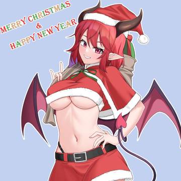 Yuze Christmas 2025