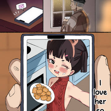 Merry Christmas !!