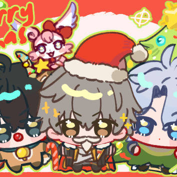 Merry Xmas 2025