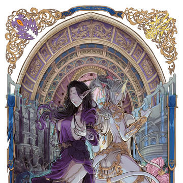 [Nouveau] World of Warcraft