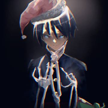 Merry Xmas