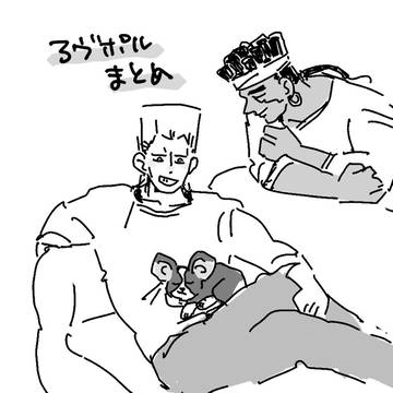 アヴポルまとめ