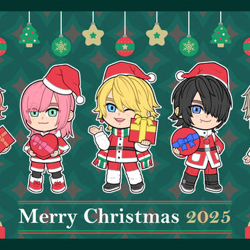 メリークリスマス2025