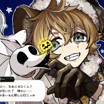 ラギーブッチ ホムボ