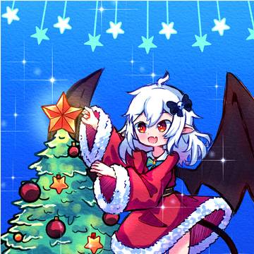 Christmas 2025